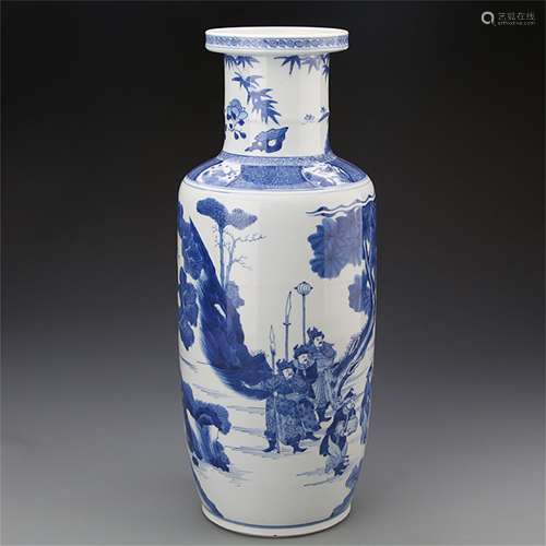 A Chinese Blue and White Porcelain Vase