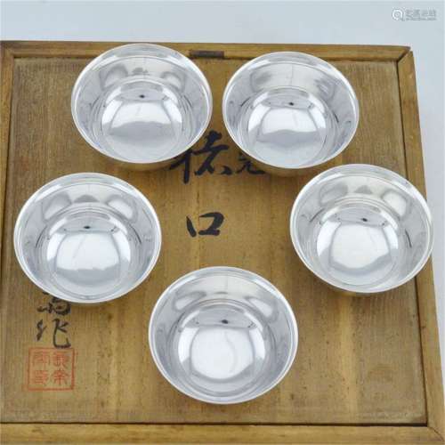 A Set of Japanese Silver Tea Set