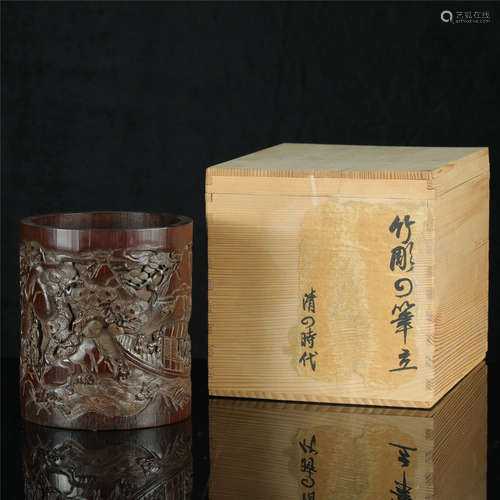 A Chinese Carved Bamboo Brush Pot