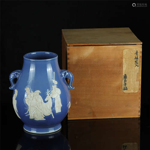 A Chinese Blue Glazed Porcelain Vase