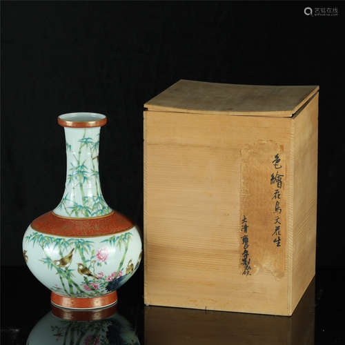 A Chinese Famille-Rose Porcelain Vase