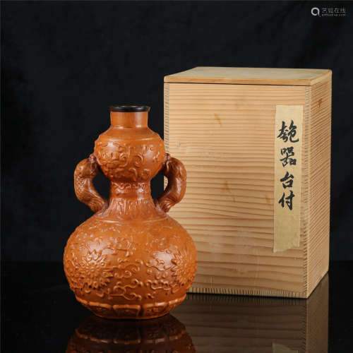A Chinese Carved Double Gourd Vase