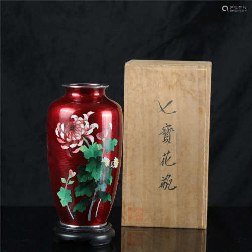 A Japanese Red Glazed Porcelain Vase