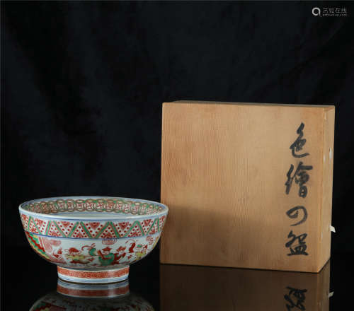 A Chinese Wu-Cai Glazed Porcelain Bowl