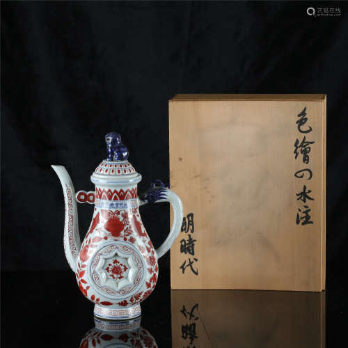 A Chinese Iron-Red Glazed Blue and White Porcelain Wine Pot