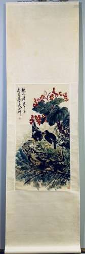 A Chinese Painting, Tang Yun Mark