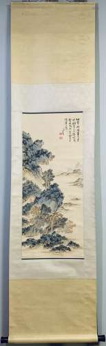 A Chinese Painting, Fu Ru Mark