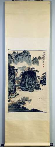 A Chinese Painting, Qian Songyan Mark