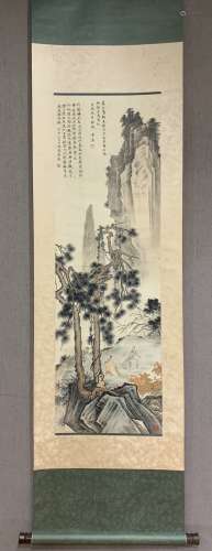 A Chinese Painting, Chen Shaomei Mark