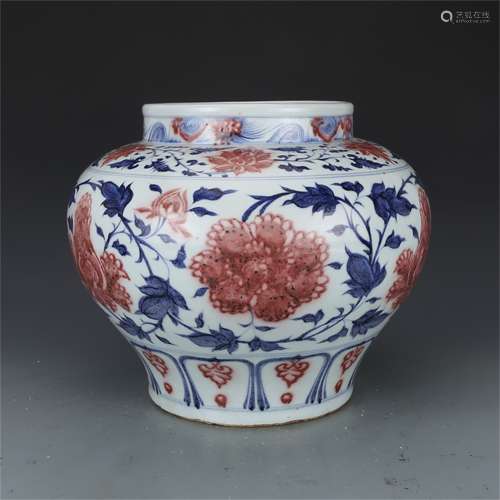 A Chinese Iron-Red Glazed Blue and White Porcelain Jar