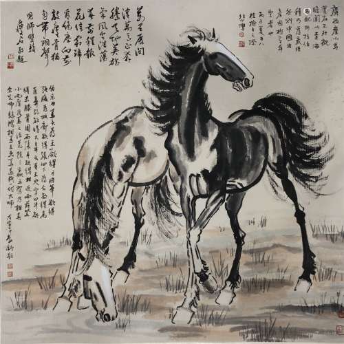 A Chinese Painting, Xu Beihong Mark