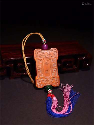 A Chinese Carved Bamboo Pendant