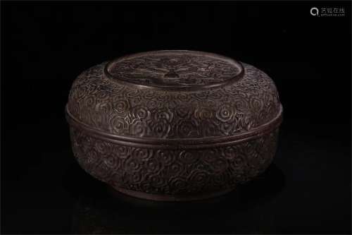 A Chinese Carved Zitan Round Box with Cover