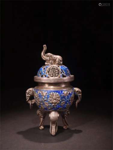 A Chinese Silver Incense Burner
