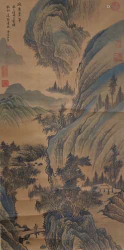 A Chinese Painting, Wang Hui Mark