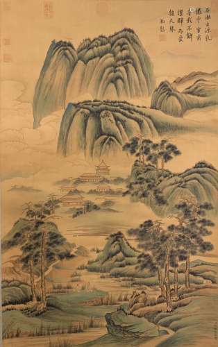 A Chinese Painting, Qian Weicheng Mark