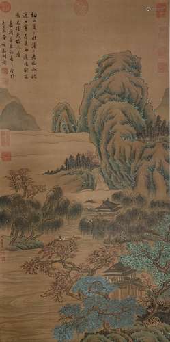 A Chinese Painting, Qiu Ying Mark