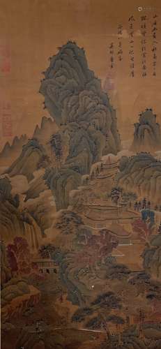 A Chinese Painting, Tang Yin Mark