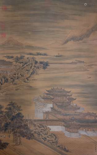 A Chinese Painting, Qiu Ying Mark