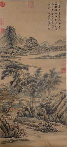 A Chinese Painting, Yang Jin Mark