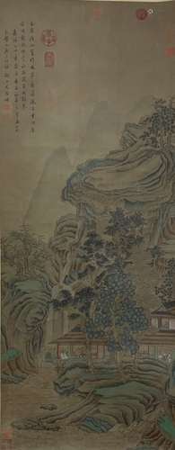 A Chinese Painting, Wen Zhengming Mark