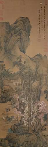 A Chinese Painting, Tang Yin Mark