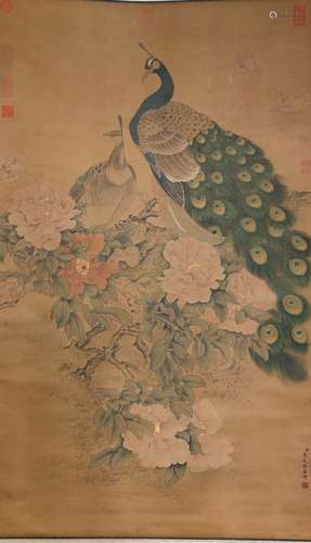 A Chinese Painting, Jiang Tingxi Mark