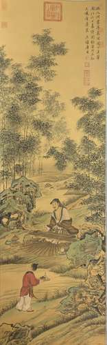 A Chinese Painting, Tang Yin Mark