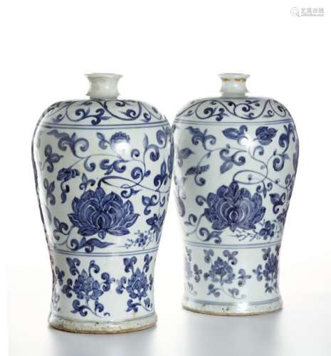 Pair of Chinese Blue and White Meiping