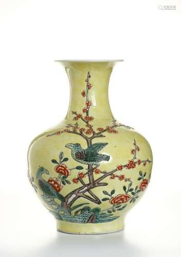 Chinese Yellow-Ground Famille Verte Vase