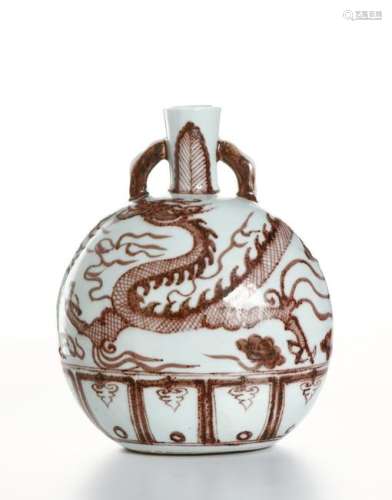 Chinese Copper Red Moonflask