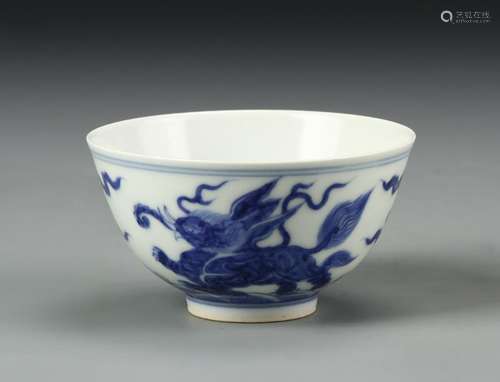 Chinese Blue and White Bowl