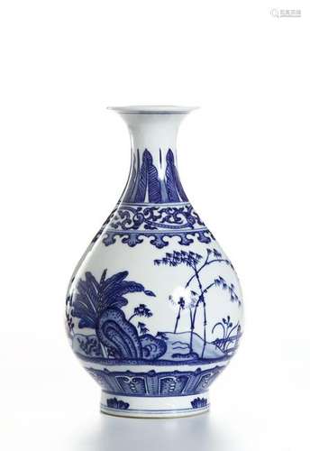 Blue and White Yuhunchunping Vase