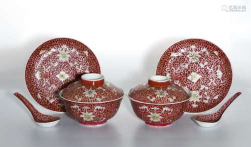 Six-Piece Chinese Famille Rose Tea Set