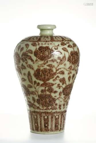Chinese Copper Red Meiping Vase