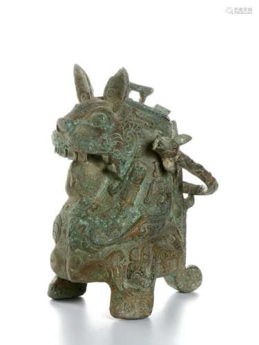 Chinese Archaistic Bronze Ewer