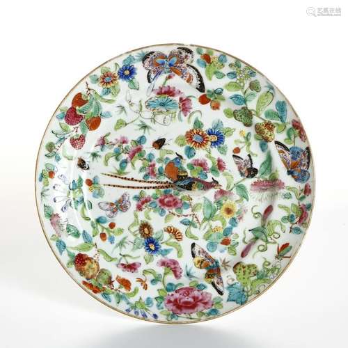 Chinese Famille Rose Dish