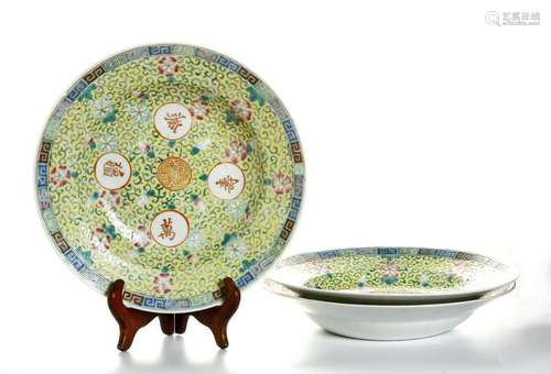 Three Chinese Famille Rose Dishes