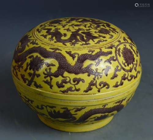 Chinese Yellow Glazed Box and Cover