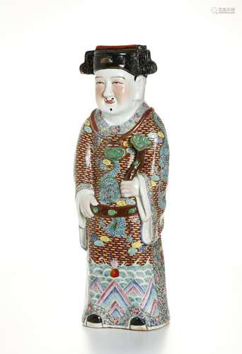 Chinese Famille Rose Figure