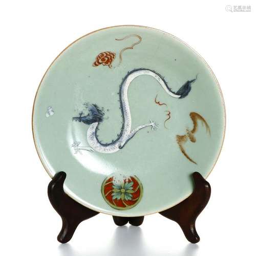 Chinese Celadon Glazed Dish