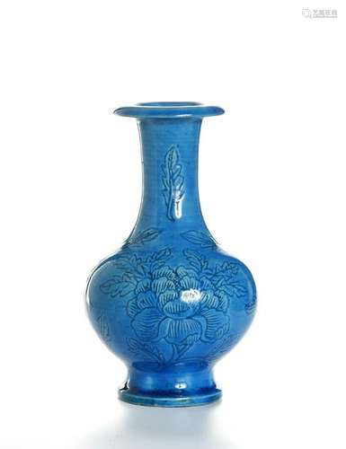 Chinese Blue-Glazed Bottle Vase