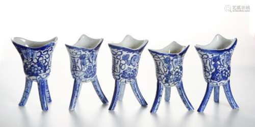 Five Blue and White Archaistic Libation Cups