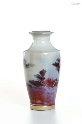 Chinese Jun Type Flambe-Glazed Vase
