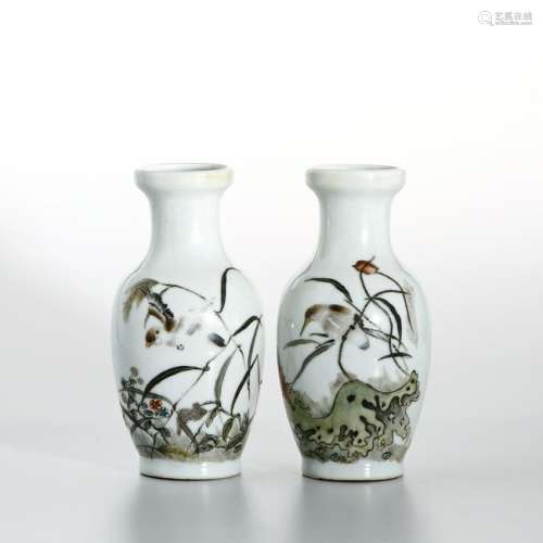 Pair of Chinese Qianjiang-Style Vases