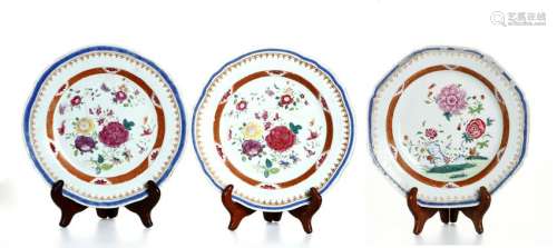 Three Chinese Famille Rose Dishes