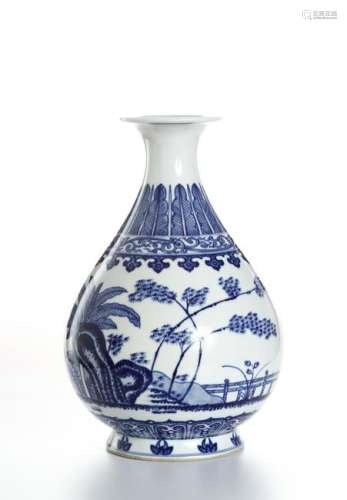 Chinese Blue and White Vase, Yuhuchunping