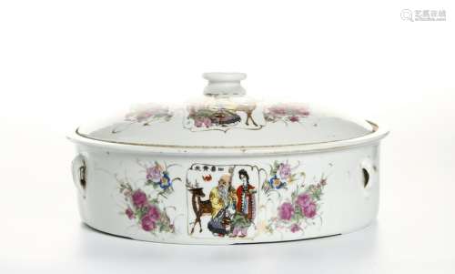 Chinese Famille Rose Basin and Cover