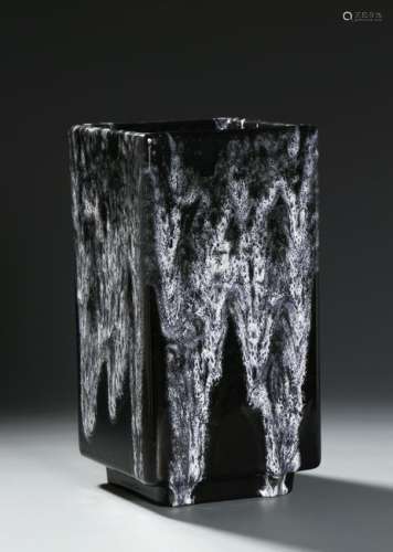 Chinese Flambe Glazed Square Vase