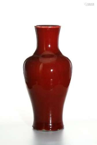 Chinese Red Glazed Baluster Vase